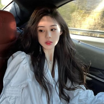 远射